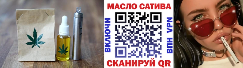 Купить где  Верея  Cannafood конопля 