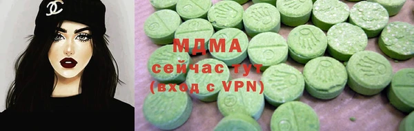 дмт Горно-Алтайск