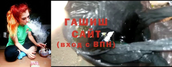 трава Горняк