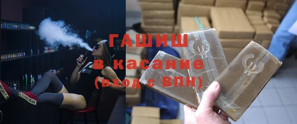 трава Горняк