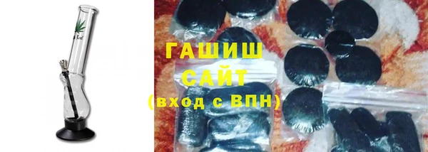 трава Горняк