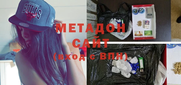трава Горняк