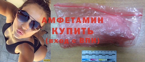 трава Горняк