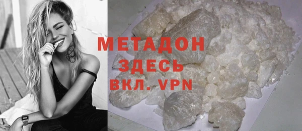 дмт Горно-Алтайск