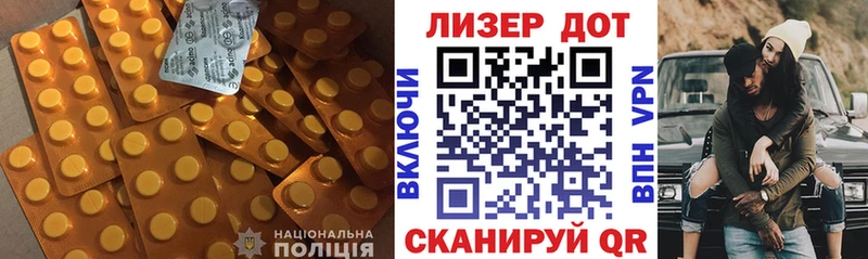 Купить где Верея ЛСД экстази ecstasy