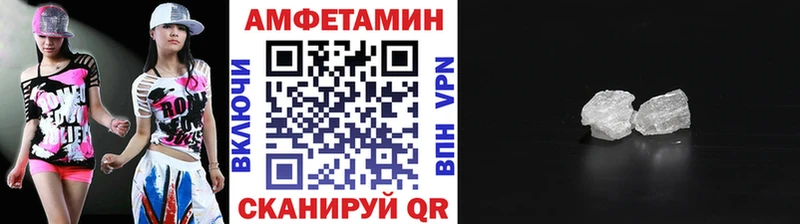 Первитин Декстрометамфетамин 99.9%  Купить где  Верея 
