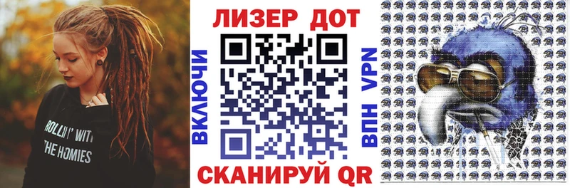 Купить где  Верея  Марки N-bome 1,5мг 